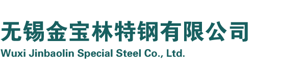 精密管廠家-精密管-精軋管-精密光亮管-精密冷拔管-冷拔精密管-無(wú)錫精密鋼管廠-廠家|現(xiàn)貨|定做